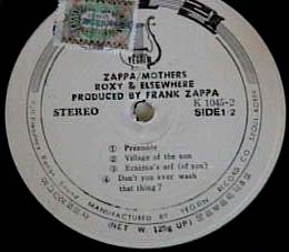 South-Korean LP label