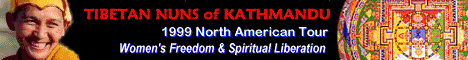 Tibetan Nuns of Kathmandu homepage